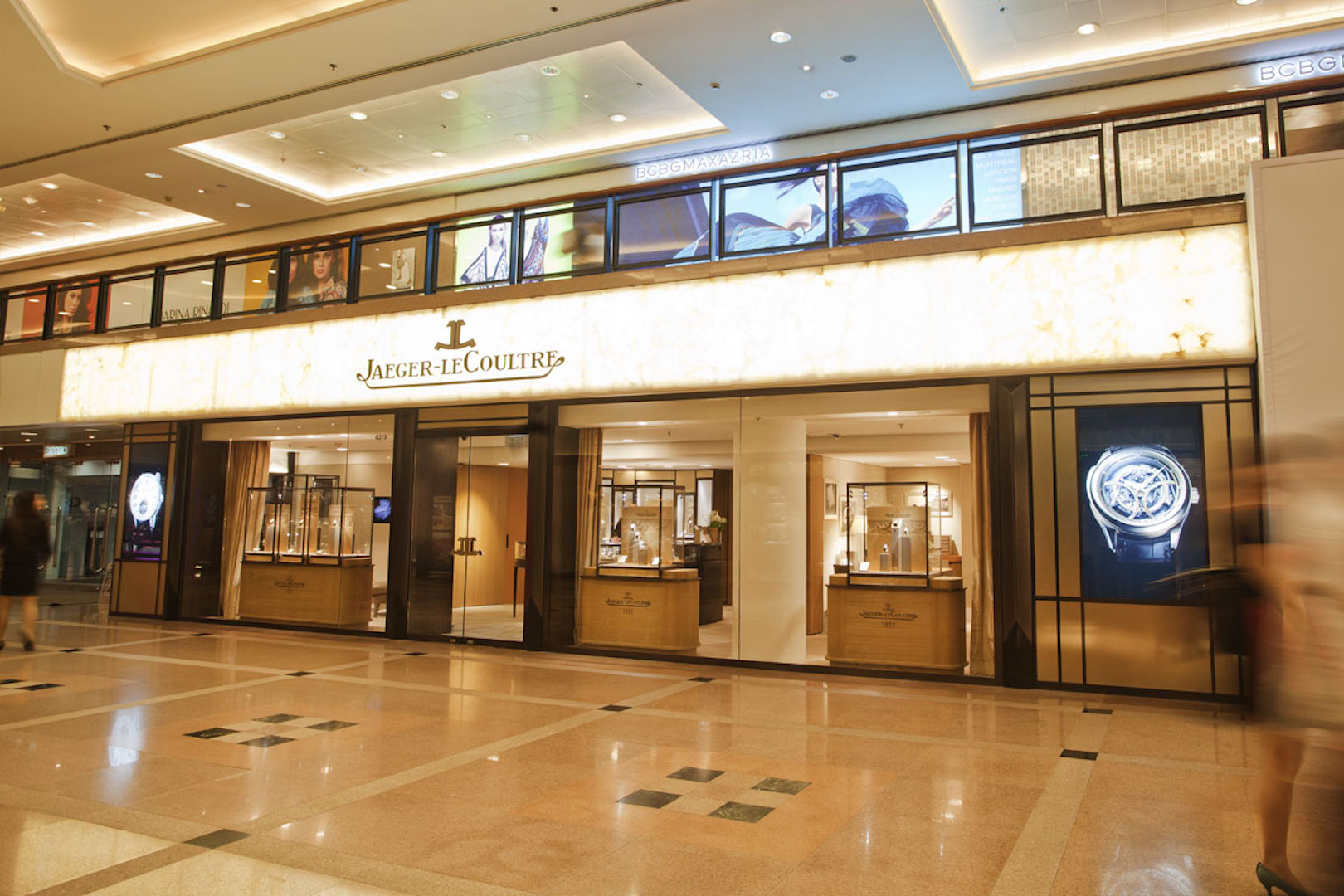 JaegerLeCoultre at HarbourCity